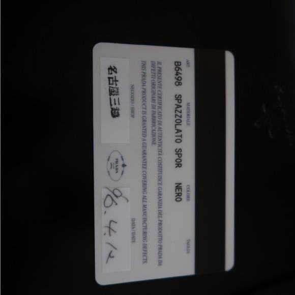 Vintage 90’s Prada Spazzolato Black Tote Bag CBK - Picture 11 of 13